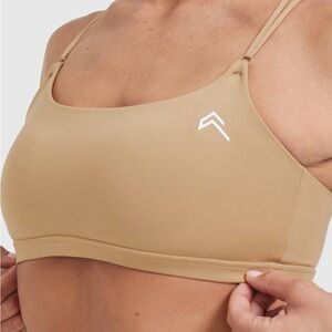 Beige Sports Bra